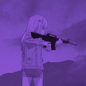 WITH YOU (SLOWED|Explicit)