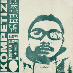 Kompetizi (Explicit)