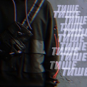 TIШЕ (Explicit)