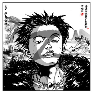 Psychic (Feat.YULEUM) (Prod.Ten Off)