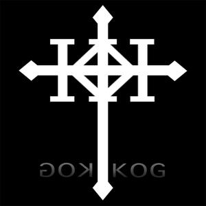 Hampas (feat. Perwisyo & Poy) (Explicit)