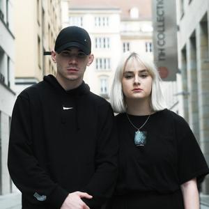 Du Oder...? (feat. Swerfey)