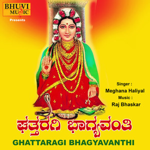 Ghattaragi Bhagyavanthi