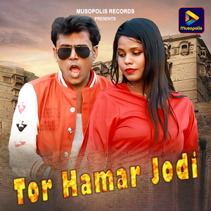 Tor Hamar Jodi