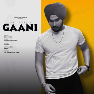 Gaani