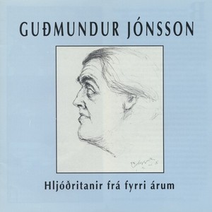 Gunnar og Njáll