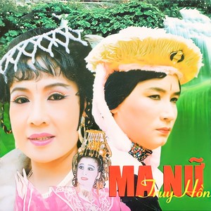 Ma Nữ Truy Hồn