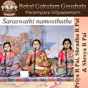 Saraswathi Namosthuthe