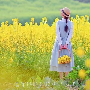 晴天 - 下一秒 (钢琴版)