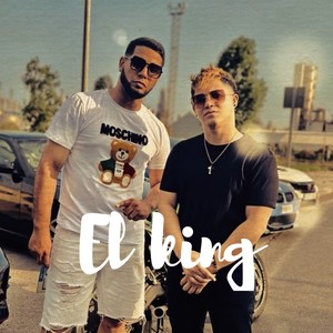El King (Explicit)