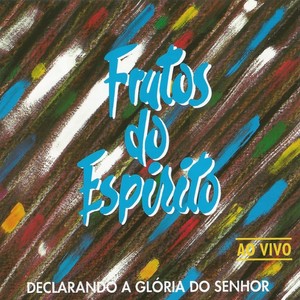 Daniel Souza - Seu Nome É (Ao Vivo)