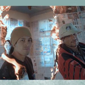 Represent(feat. So-k) (Explicit)