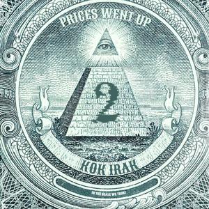 Beat it up (feat. Kok duke) (Explicit)