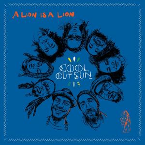 Heal up (Sédale Sa Xole) [feat. Lamine Sonko]