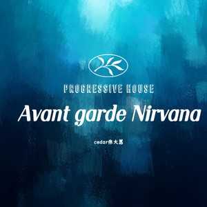 Avant garde Nirvana