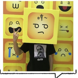 不会说谎的恰恰