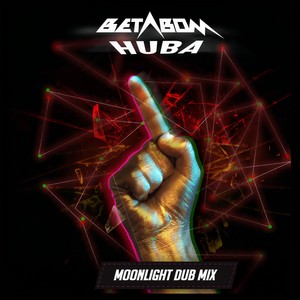 One Finger (Moonlight Dub Mix)