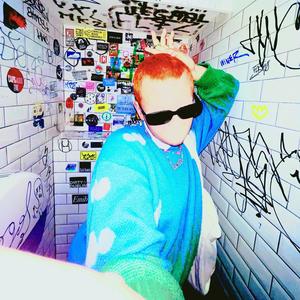 SM4L (Anniversary Remix|Explicit)