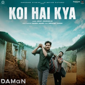 Koi Hai Kya (Hindi) (From 