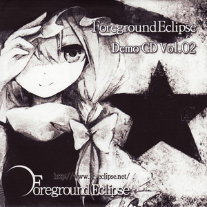 Foreground Eclipse Demo CD Vol.02