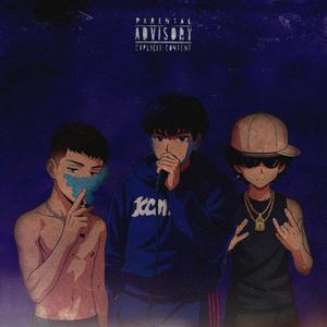 FALTA RECORRIDO (Explicit)