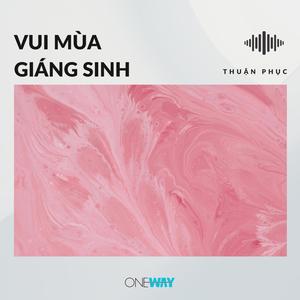 Vui Mùa Giáng Sinh