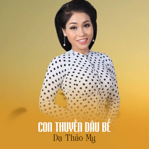 Con Thuyền Dâu Bể