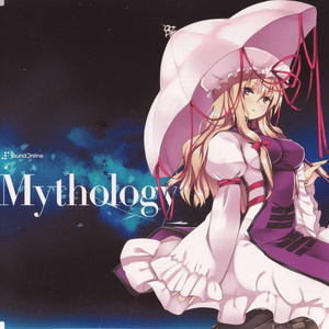 Borderland (边疆) (伴奏)