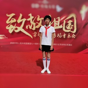 一滴水