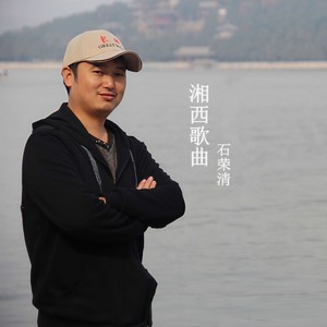也孟也汝