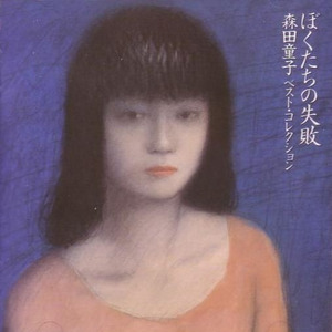 Distillation Reaction