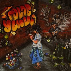 Мания (Explicit)