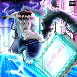 Skylai - Sustancia XxX (interludio) (Explicit)