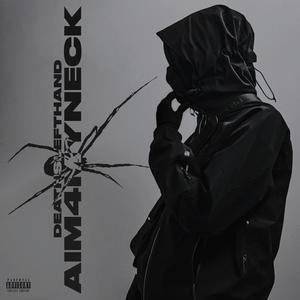 ONE MAN ARMY (Explicit)