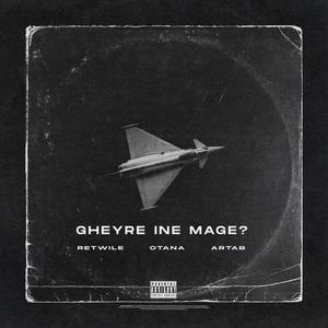 GIM(feat. Otana & Artab) (Explicit)