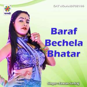 Baraf Bechela Bhatar