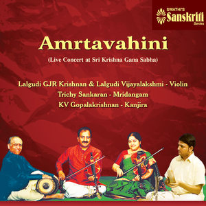 Amrtavahini (Live Concert at Sri Krishna Gana Sabha)