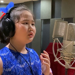 Always Remember Us This Way