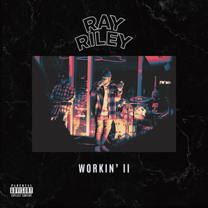 Play This for Your Friends (Explicit)