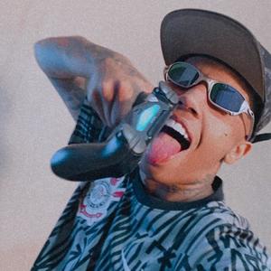Presente De Deus(feat. Mc Danny)