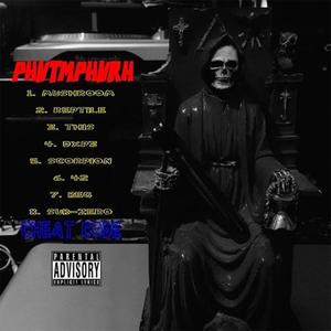 Mushroom (feat. DocDemolish) (Explicit)