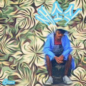 SOL (feat. Cristobal & Satae) (Explicit)