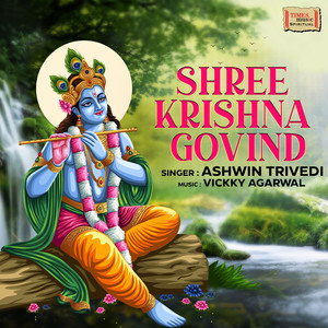 Shree Krishna Govind