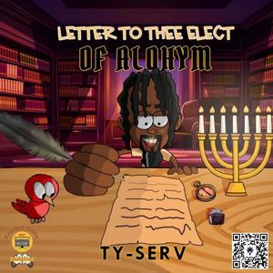 By and By (feat. LahiYah Serv)