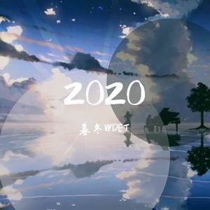 $CC731-风林火山remix (暮冬WDET remix)