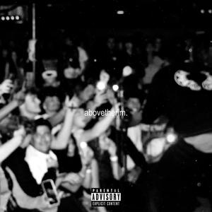 ABOVE THE RIM (Explicit)