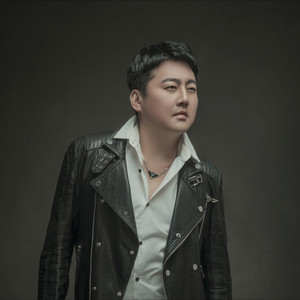 幺赫尔 (DJ默涵版)