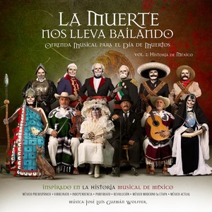 José Luis Guzmán Wolffer - La noche de Ayotzinapa / Poema (feat. Ofelia Medina, Los Macorinos, Godina García Velázquez, Hilda Hernández Rivera, Bernabé Abraham Gaspar & María de Jesús Tlatempa Bello)