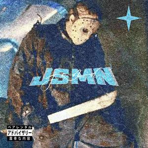 WAR! / PYROPHILIC 2! (Explicit)