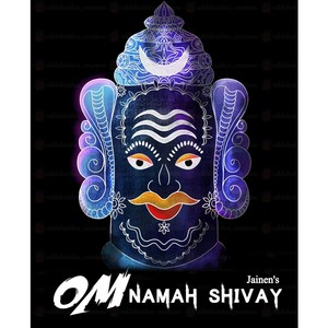 Om Namah Shivay